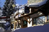 Les Arces Sarl