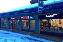 Sport Boutique des Villards