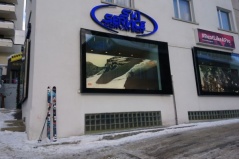 Ski Service Corvatsch St.Moritz