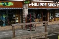 Philippe Sports