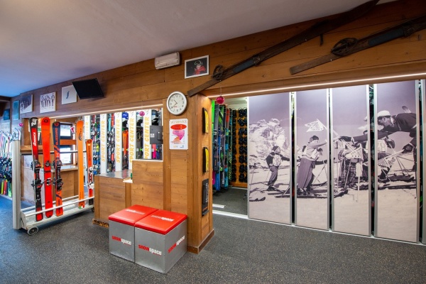 Sport Center