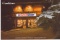 Top Shop Image
