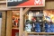 Top Shop Image