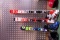 Top Shop Image
