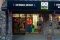 Top Shop Image